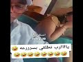 فيديو اثير الحلوه ههههههه فيديو اثير الحلوه ههههههه