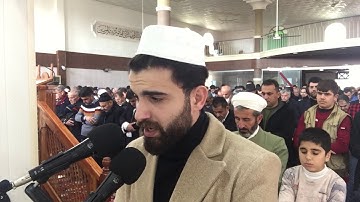 قارىء عبيدة موفق سورة المعارج