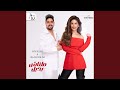 مالناش بديل مالناش بديل