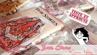 Manga - Coup de ♥ | Bride Stories