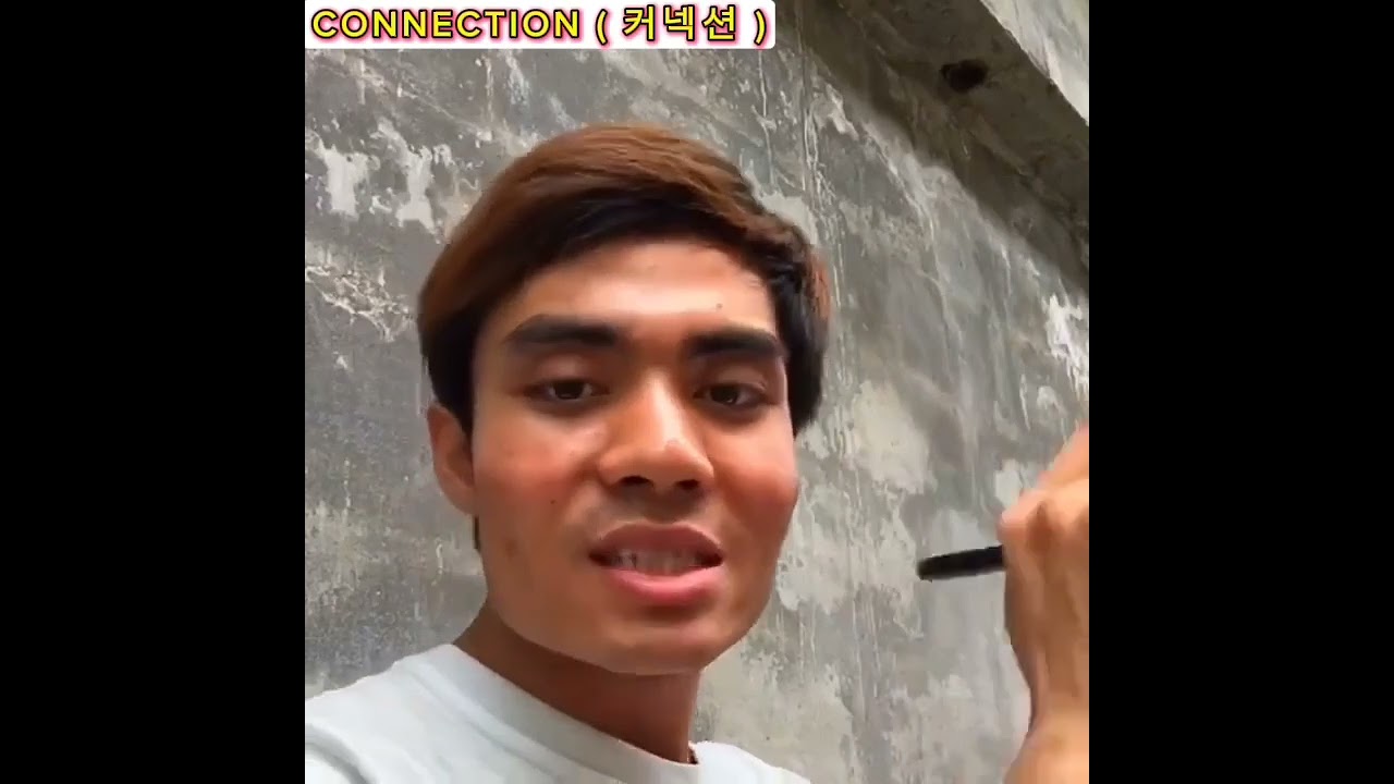 ကိုရီးယား စကားပြော အတိုအထွာ စုစည်းမှု (၁)