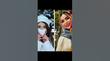 ملیس V S نیلو دوتا خواهر را باهم مقایسه کردم 