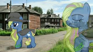 картинка: Пони клип: ведьма