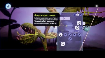 hungry plants #dreamsps4 #madeindreams #3dart #3dsculpting