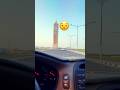 الامارات كلباء UAE الامارات كلباء UAE