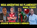 FLAMENGO BUSCA CONTRATAÇÃO DE MEIA ARGENTINO! JOGADOR SURPREENDE NO MENGÃO! TIAGO SE DESPEDE DO FLA!