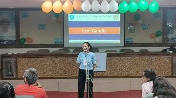 I am Gandhi presentation in  Sarva Netrutva Program 75 Batch at Kadi Sarva Vishwavidyalaya