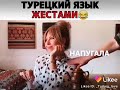 Турецкие сериалы💣