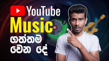 What Really Happens If You Download Music from YouTube?