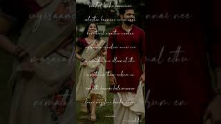 kannea kalai manea song whatsapp status ? 4k full screen HD Whatsapp status   love status #shorts