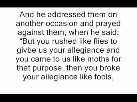 Who are the real killers of Hussein (ra)