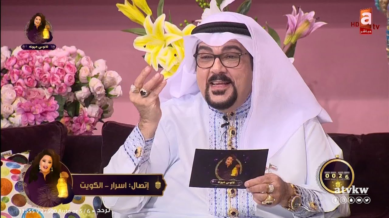 حلقة الفنان سليمان القصار مع هيا الشعيبي في فانوس هيونة