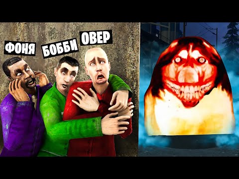 Видео: СМАЙЛ ДОГ! УГАР И БЕЗУМИЕ В Garry`s Mod