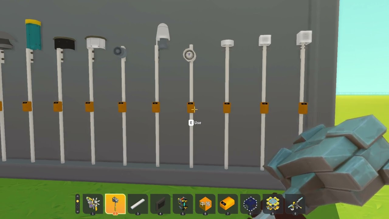 Dzwony przejazdowe Scrap mechanic