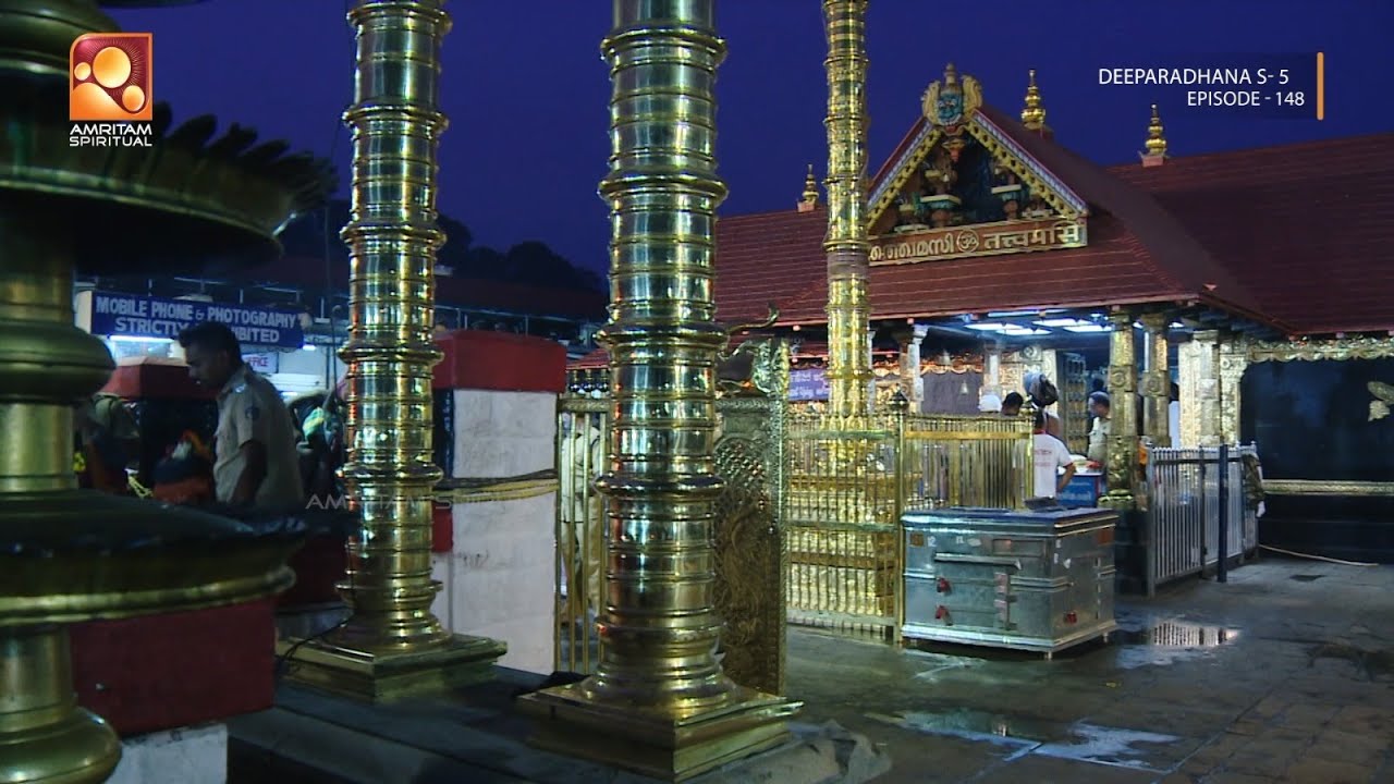 ശബരിമലയിലെ ഭക്തിനിർഭരമായ കാഴ്ച്ചകൾ | Deeparadhana | Epi 148 | SabarimalaTemple