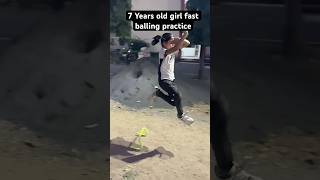 Fast ball in the world #viralvideo #ipl #iplcricket #skating #trending #virat #akhtar #famous #fun