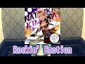 Rockin' Emotion 歌ってみた【うたスキ動画】アイドルマスターシンデレラガールズ 木村夏樹