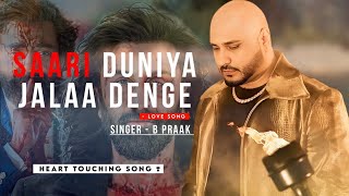 Yuhi Rone Nahi Dunga, B Praak | Full Song | Animal | Yuhi Rone Nahi Dunga | B Praak Song Resimi