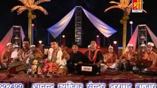 Apne Mathe Pe Likh Le Apne Sabir Ka Naam | Mere Sabir Hai Mohammad Ke Gharane Wale