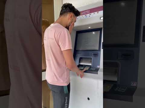 لقيت فيزا على الأرض مليانه فلوس