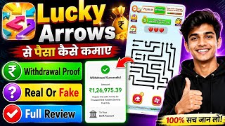 Lucky Arrow withdrawal || Lucky Arrow app review || Lucky Arrow real or fake || Lucky Arrow app screenshot 5