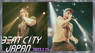 【SP SESSION】NaPoM x KENNY URBAN｜BEATCITY JAPAN 2023