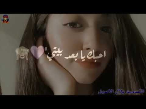 صور سجى حماد 2020 تصميمي لايك واشتراك فدوة