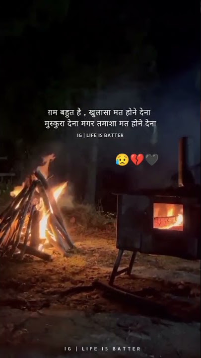 😥 gam status..😭💔 so sad shayari status..🖤#shortsvideo #youtubeshorts