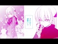 TVアニメ『トニカクカワイイ』アニメ化決定PV