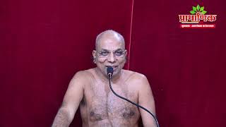 जैन तत्त्वविद्या | स्वाध्याय | 03 May 2023 | Muni Pramansagar ji | Gunayatan, shikharji