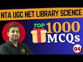 Top 1000 MCQs Series for NTA UGC NET Library Science | LIS 1000 MCQs Series L04