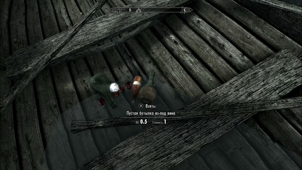 скайрим найти безупречный сапфир. безупречный сапфир скайрим. скайрим найти безупречный сапфир. скайрим небесная кузница на карте. сапфир скайрим камень.