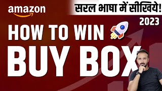 How to win Buy Box and How get orders on Amazon?