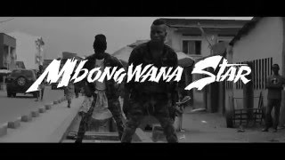 Mbongwana Star - Kala - 2015 - Me Sounds Good