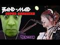 BAND-MAID  SUPER SUNSHINE 高橋酒造株式会社「白岳しろ」CMソング MUSIC REACTION