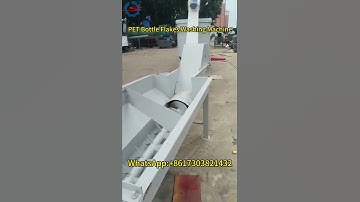 PET Bottle Flakes Washing Machine | Sink Float Separation Tank