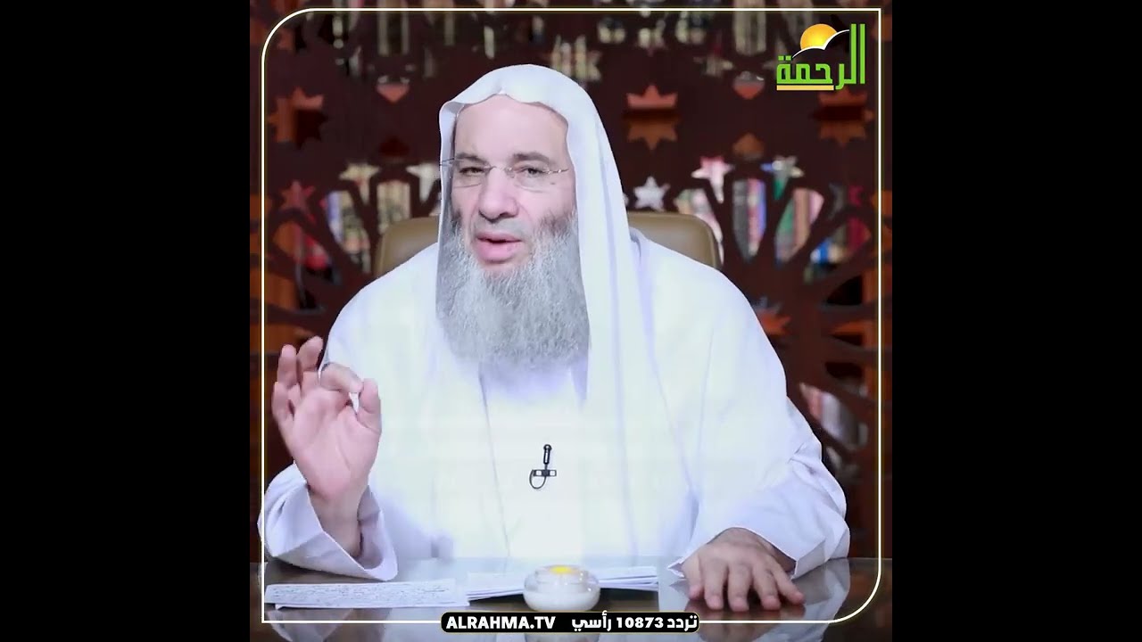 ولن يجعل الله للكافرين على المؤمنين سبيلاً !! التفسير الشيخ الدكتور محمد حسان