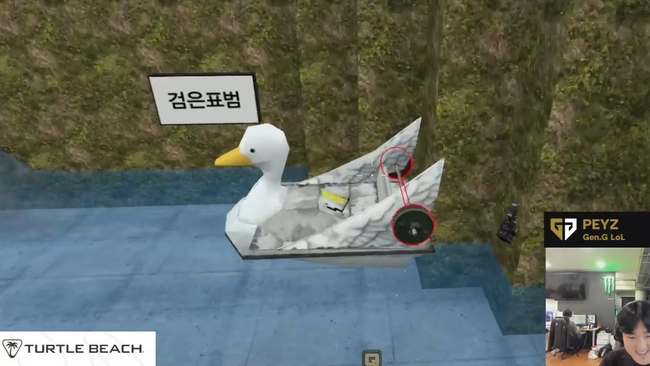 젠지 카스 숨바꼭질 | 점점 고여가는 그들 (2편)