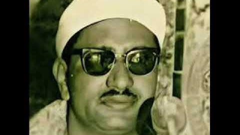 أواخر سورة الفجر للشيخ محمد صديق المنشاوى من تلاوات مختلفة - كل تلاوة أروع من أختها