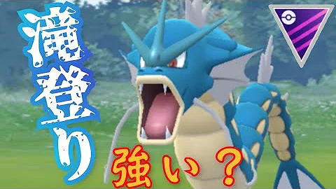 マスプレクラシック 新実装フェアリー フラージェス登場 超優秀タイプ 高ステータスの意外な性能を徹底解説 Mp3