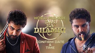 WORLD PREMIERE | DAS KA DHAMKI | CONFIRM DATE & TIME