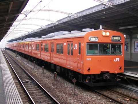 大阪環状線旧発車メロディー