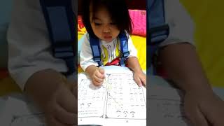 Belajar mengaji bikin gemes ...