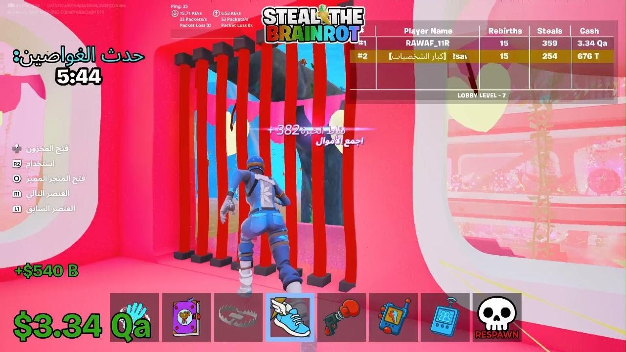 سبقتييييييييي