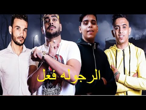 مهرجان مسلم يار محمد الملكه سايقه شرق وغرب وحرام تتذكرو رجاله لسه منزلش حالات واتس اب 2021