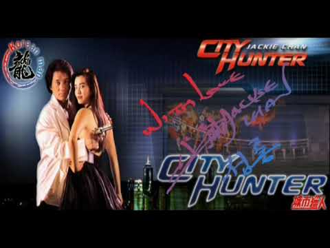 City Hunter album