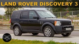 Land Rover Discovery 3 / БАБЛОСОС Light Edition 2019 hse