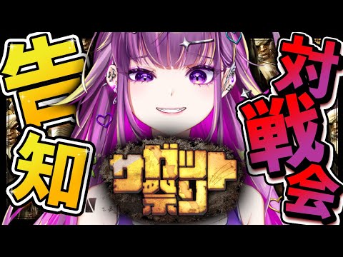 video thumb