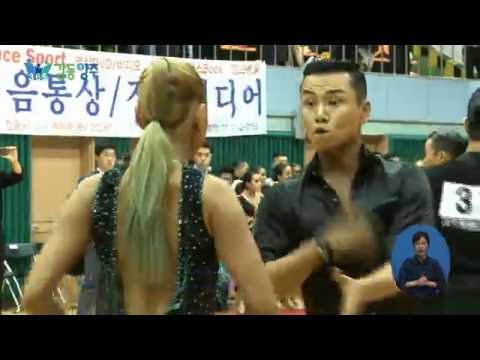 제4회 양주시장배 전국 댄스스포츠 대회 개최