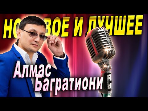 Песни покорившие миллионы сердец!!💥КЛИПЫ